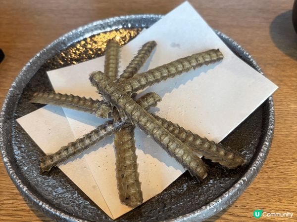 今次去名古屋試咗佢最出名嘅鰻魚，最特別嘅係鰻魚三食，連鰻魚骨...