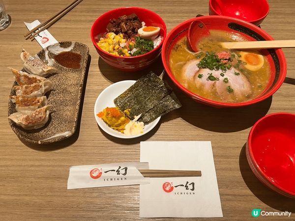 一幻拉麵抵食，麵條煙靭，蝦湯好味，最近還有買一送一優惠！
