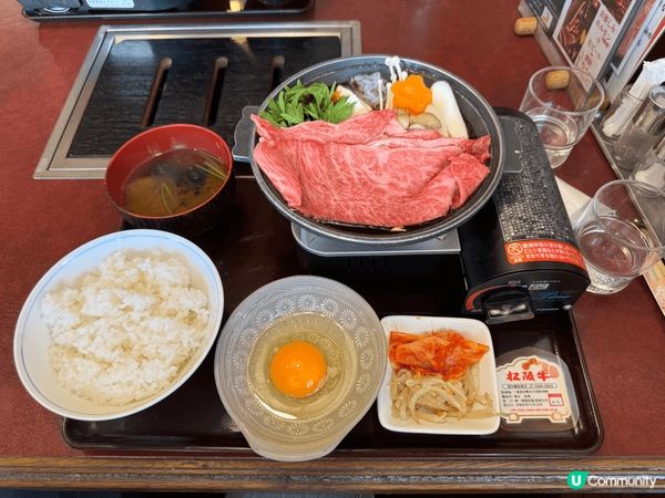 之前看到網上有人介紹這間餐廳的午餐，約三千円的價錢就可嚐到A...