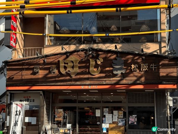 之前看到網上有人介紹這間餐廳的午餐，約三千円的價錢就可嚐到A...