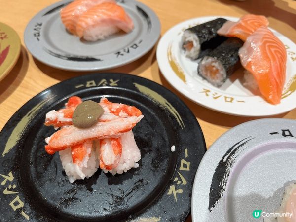 一月份壽司朗🍣限定,今期做蟹蟹壽司