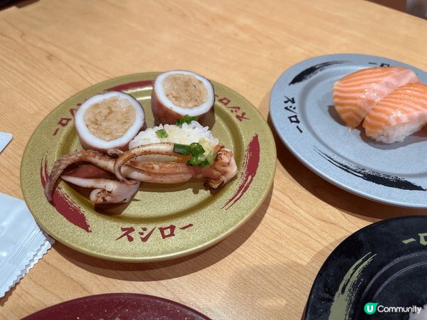 一月份壽司朗🍣限定,今期做蟹蟹壽司