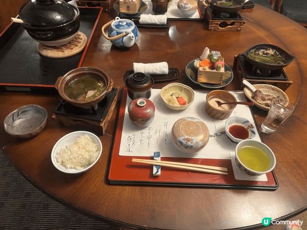 我想同大家分享我喺位於日本岐阜縣下呂嘅溫泉旅館「紗々羅」 (...