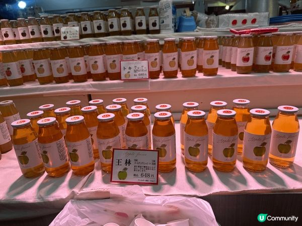 日本青森縣最出名飲蘋果汁，我地去咗「青森魚菜中心（古川市場）...