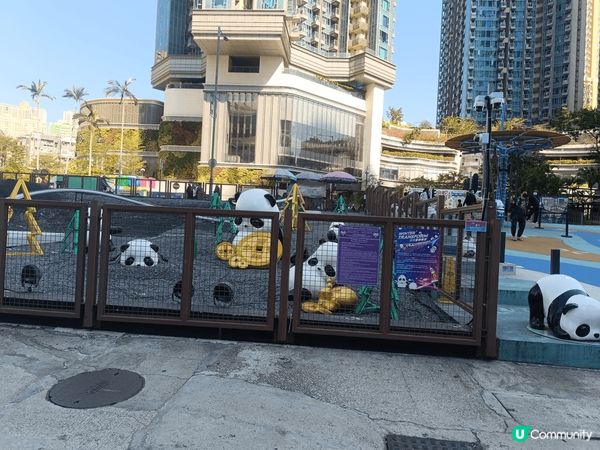 喺觀塘裕民坊而家新出嘅熊貓體驗展覽大家快啲去睇啦