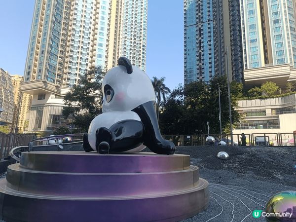 喺觀塘裕民坊而家新出嘅熊貓體驗展覽大家快啲去睇啦