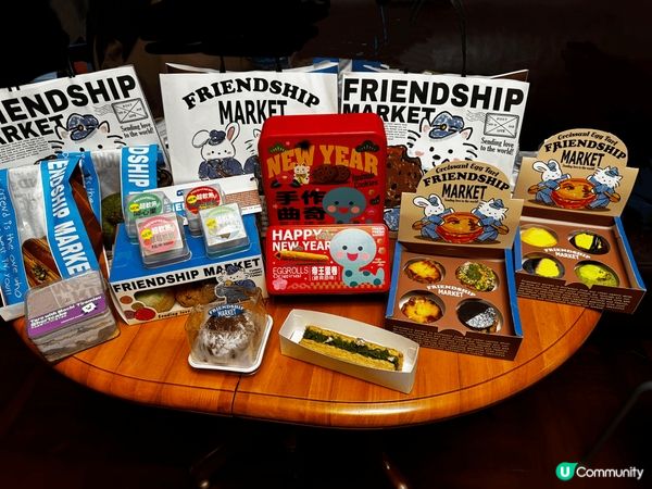 見到金鐘站開咗間麵包舖Friendship Market 🍞...