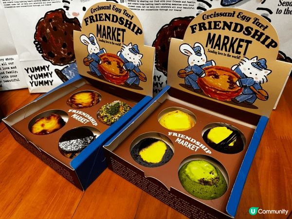 見到金鐘站開咗間麵包舖Friendship Market 🍞...