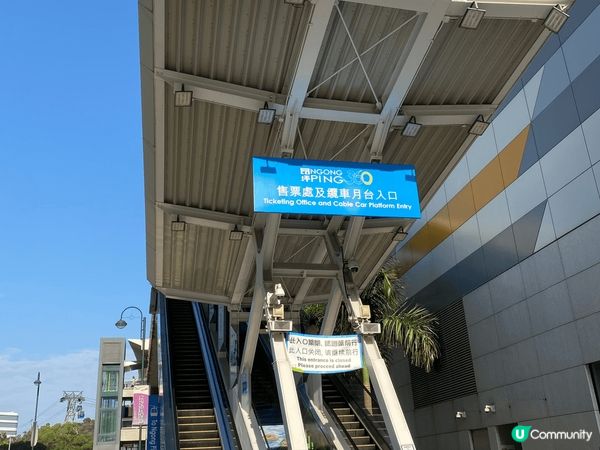 每年新年一定會去大佛行過大運！今年撞正生日正日，仲可以免費乘...