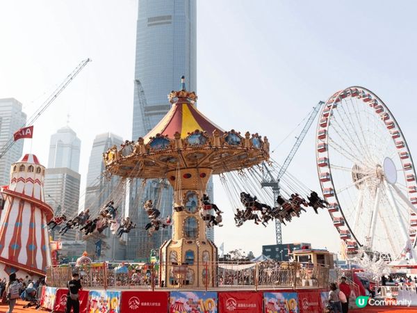 多款刺激嘅機動遊戲，攤位遊戲，獎品豐富、仲舉辦音樂會，有本地...