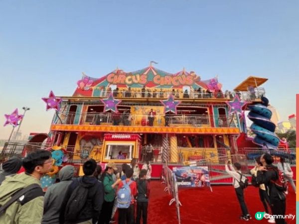 多款刺激嘅機動遊戲，攤位遊戲，獎品豐富、仲舉辦音樂會，有本地...