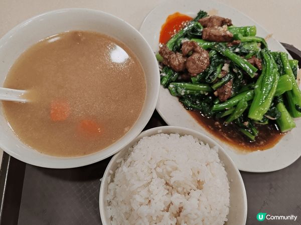 圖1：小菜晚餐～菜芯炒牛柳粒+青紅蘿蔔豬骨湯+白飯 （餐廳～...