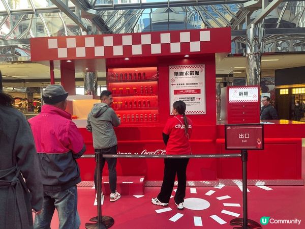 新年其中一個最好玩嘅商場就係太古城！去同可口可樂合作左一個b...