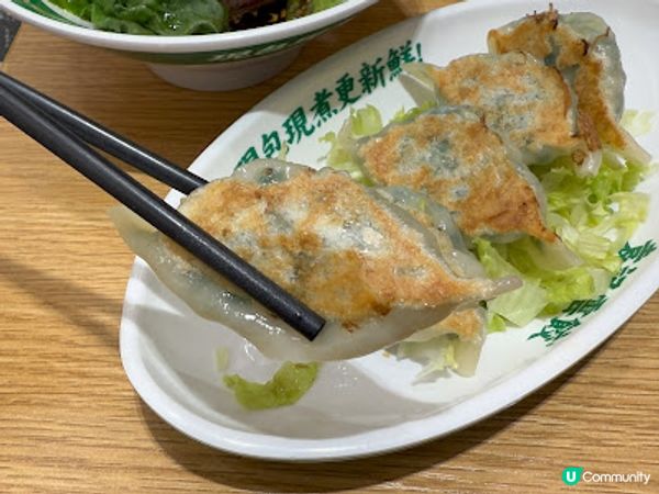新鮮現包。足料鮮味 ~ 不能錯過的《袁記雲餃》！