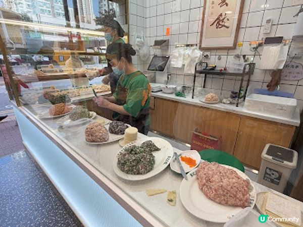 新鮮現包。足料鮮味 ~ 不能錯過的《袁記雲餃》！