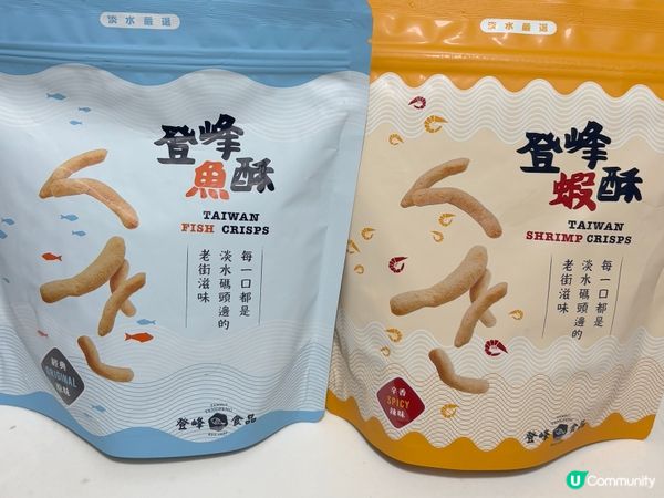 「登峰魚酥」鮮味爆發🔥酥脆無敵🤤🐟