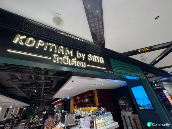 荃灣泰國米芝蓮🌟  必食推介😋