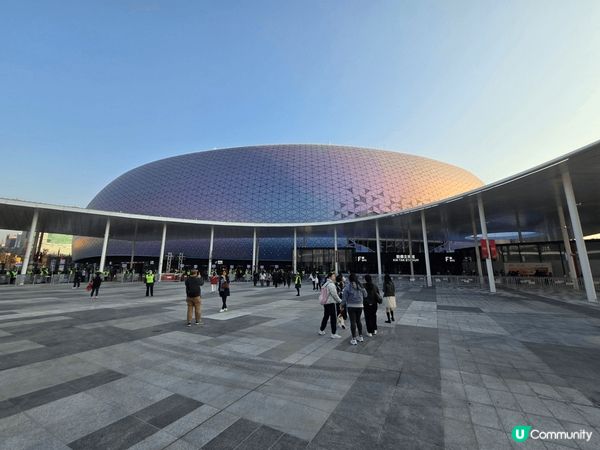啓德體育館