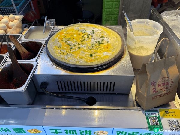 推薦深圳掃街美食～