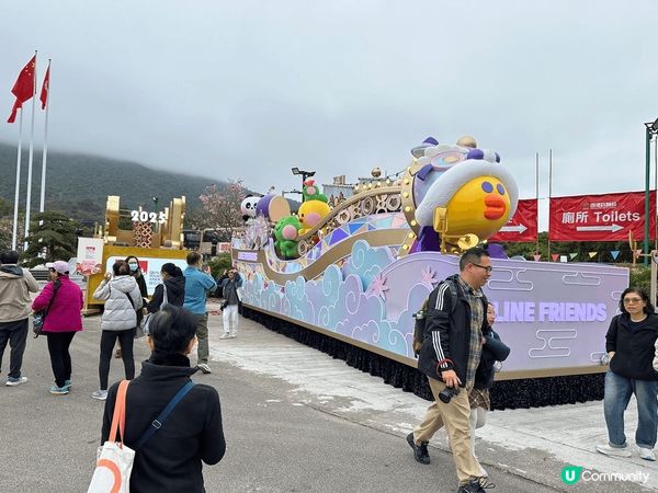 林村許願節