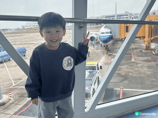 第一次帶小朋友搭飛機，飛西安同中衛，見識古老建築和大沙漠。