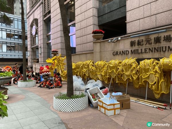 上環 新紀元廣場 隱藏打卡位