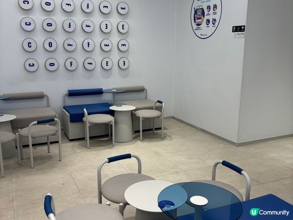 🇭🇰初嘗試瑞幸生椰咖啡☕️ 優惠券後$16咋