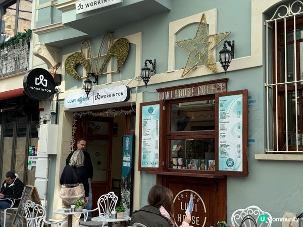 伊斯坦布爾亞洲區之旅 🛥️文青小區一天遊🇹🇷