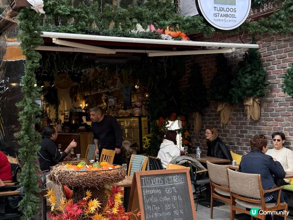 伊斯坦布爾亞洲區之旅 🛥️文青小區一天遊🇹🇷