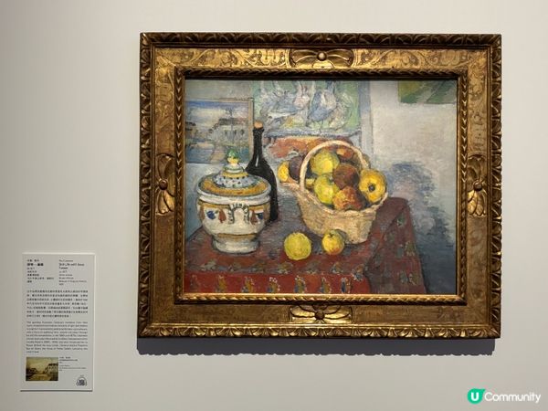 🇭🇰🇫🇷法國展品有得喺香港睇啦😍塞尚與雷諾阿🥰