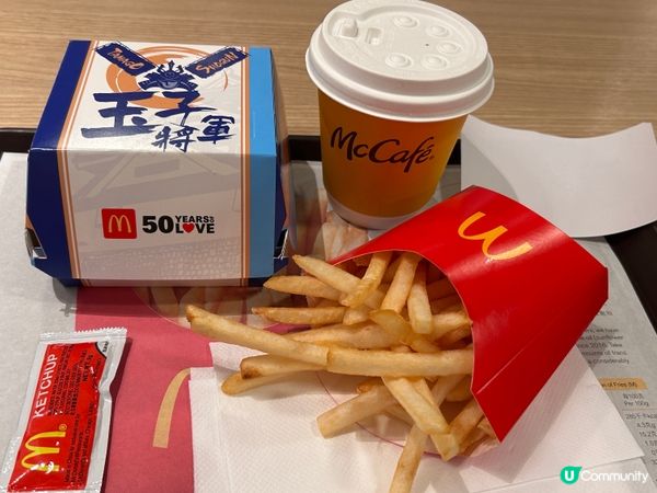 麥當勞玉子將軍漢堡