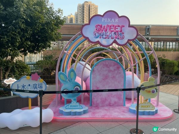 上水廣場勞蘇展，位於五樓空中花園