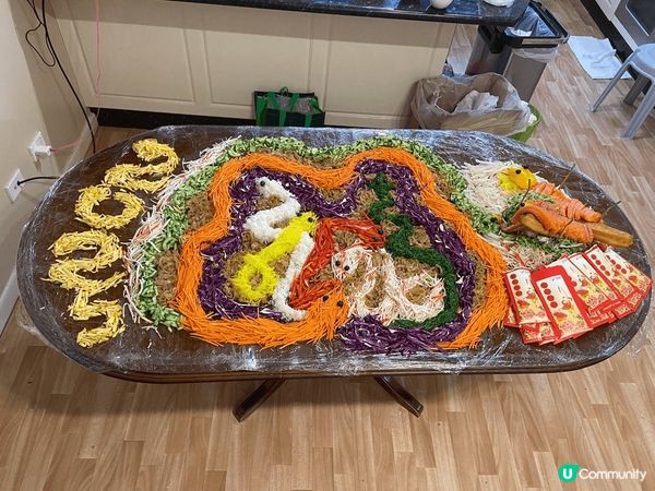 自行鋪排的魚生圖, 創意十足, 良朋歡聚, 歡欣無限無限👍...