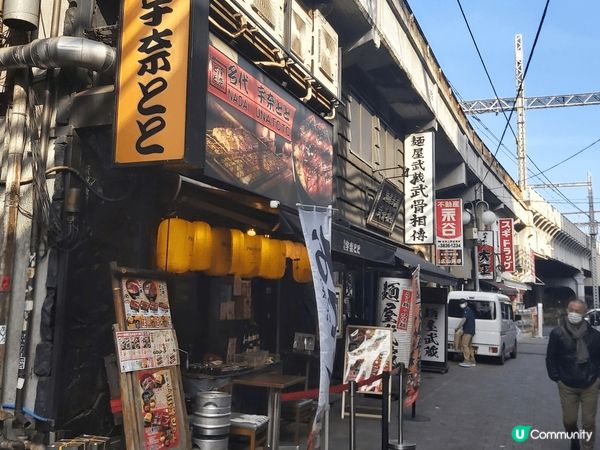 東京上野超抵食鰻魚飯，最平款衹係640円，我叫是1200円和...