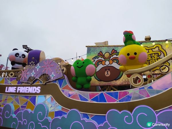 如各位社友的生日是適逢農曆新年期間,其中一個好去處自就是去林...