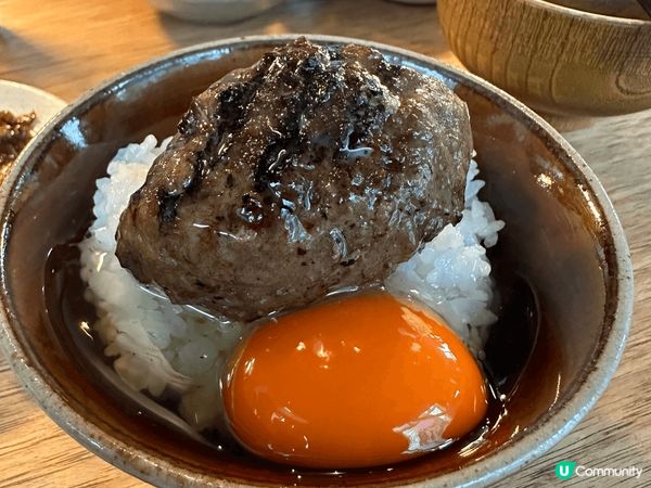 位於IFC嘅挽肉と米，主打炭火現烤嘅漢堡扒，漢堡扒調味適中，...