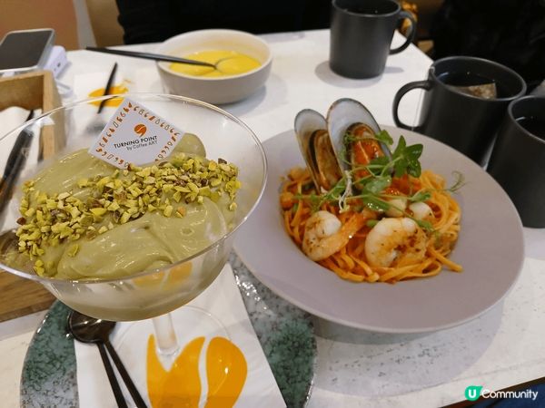 mira place 都幾多好西食，turning poin...