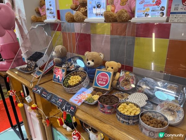 講到香港手信即刻就會諗到香港製造嘅小熊曲奇🐻🍪製造曲奇嘅原材...