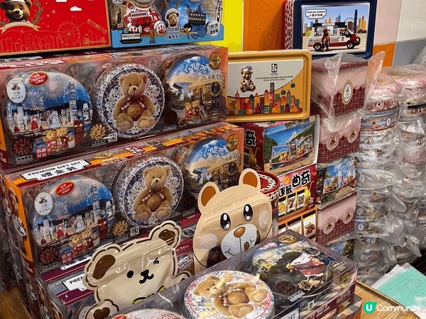 講到香港手信即刻就會諗到香港製造嘅小熊曲奇🐻🍪製造曲奇嘅原材...