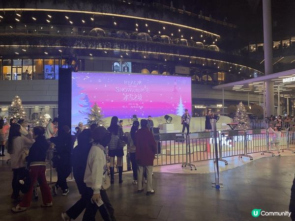 深圳萬象前海商場 佈置到好似雪境 非常打卡，另外令我驚訝的係...