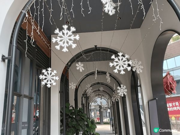 今次聖誔去深圳的歡樂海岸打卡影相, 食買玩都好,好正。好多地...