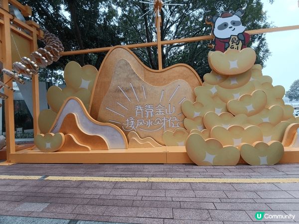 今次聖誔去深圳的歡樂海岸打卡影相, 食買玩都好,好正。好多地...