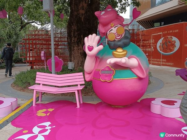 今次聖誔去深圳的歡樂海岸打卡影相, 食買玩都好,好正。好多地...