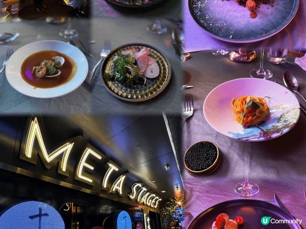 平安夜預約了銅鑼灣的十八夢❤️這次的用餐體驗讓我感受到餐廳的...