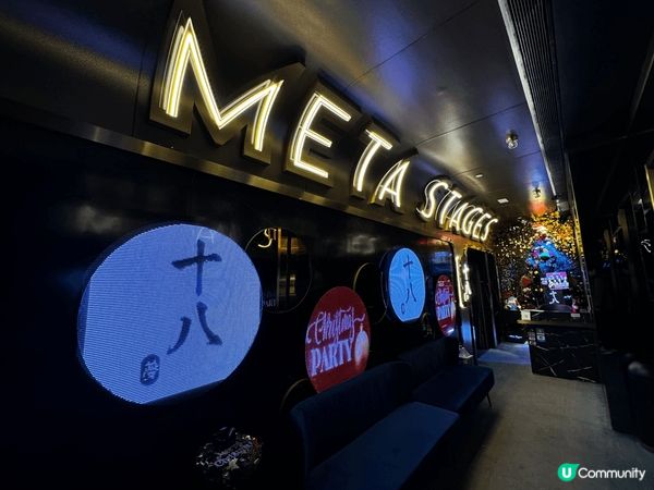 平安夜預約了銅鑼灣的十八夢❤️這次的用餐體驗讓我感受到餐廳的...