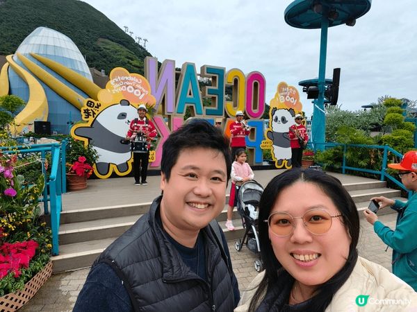 聖誕節到香港海洋公園感受節日氣氛及看看新來港的一對大熊貓及我...