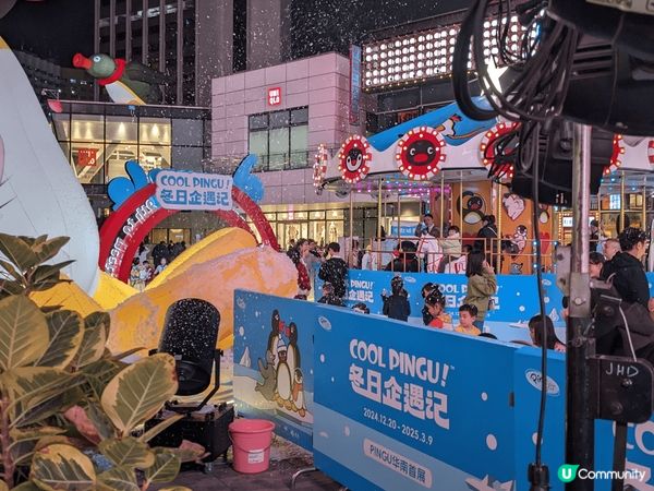 深圳中航城君購物中心，有人造泡泡雪，仲有鴿子廣場，有一百多隻...