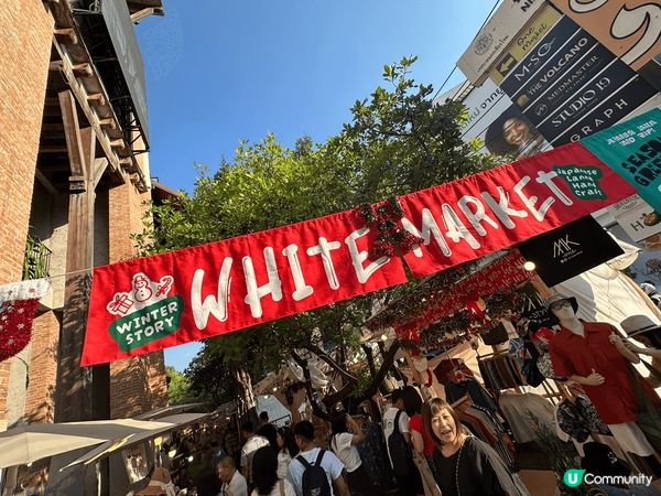 聖誕假期去左清邁，行左one ninnma’s white ...