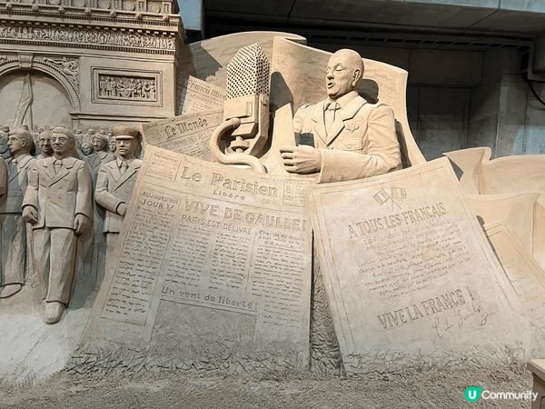 冬天聖誕打卡地點，我就會推介位於鳥取砂丘的世界唯一使用「沙」...