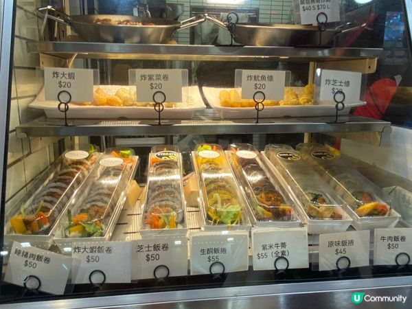 韓國街頭小吃😋  食住先講！